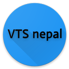 Vts Nepal icône