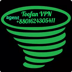 Toofan VPN アプリダウンロード