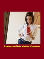 Pakistani Girls Mobile Numbers ポスター