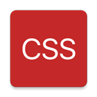 CSS Easy آئیکن