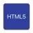 HTML5 Easy APK