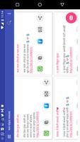 Marathi sms collection captura de pantalla 3