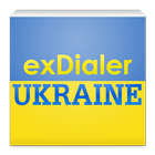 exDialer Ukrainian Theme-icoon