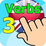 Game กริยา 3 ช่อง Irr Verbs