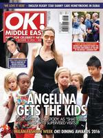OK! Middle East Magazine تصوير الشاشة 1