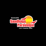 Saadhagaparavaigal icon