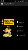 Vendhar Movies capture d'écran 1