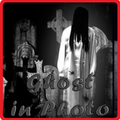 Ghost In Photo