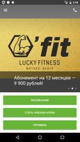 Lucky-Fitness Poster
