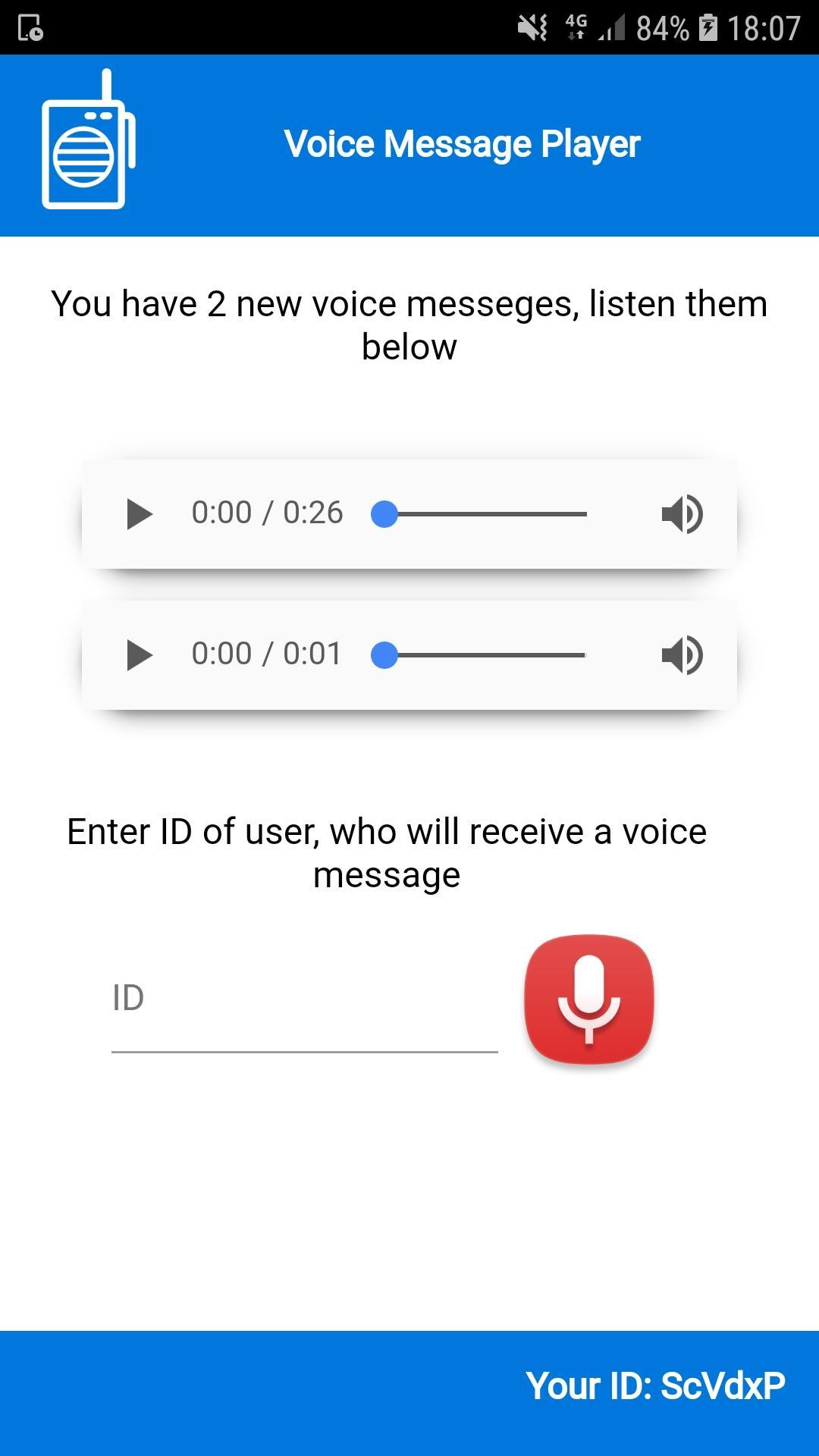 Voice сообщений. Voice message.