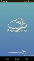 FamiCare โปสเตอร์