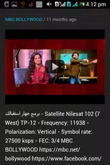 MBC Bollywood TV APK download