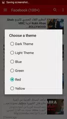 MBC Bollywood TV APK download