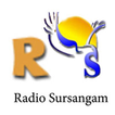 Radio Sursangam