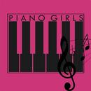 Piano Girls APK