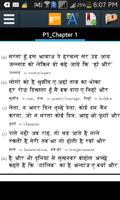 hindi shayari syot layar 2