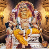 Hindi Sri Narasimha  Bhajans icon
