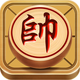 Master catur cina APK