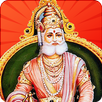 Agrawal Samaj APK