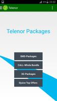 All SIM Packages 스크린샷 2