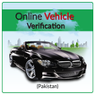 Pakistan Vehicle Verification 