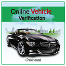 Pakistan Vehicle Verification  aplikacja