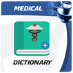 Medical Dictionary-Offline