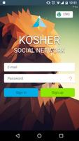 Kosher Social Network Beta โปสเตอร์