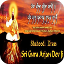 APK Shaheedi Guru Arjan Dev Images