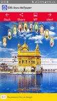 برنامه‌نما Sikh Guru 3D Wallpapers 2018 عکس از صفحه