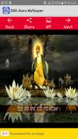 برنامه‌نما Sikh Guru 3D Wallpapers 2018 عکس از صفحه