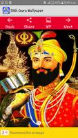برنامه‌نما Sikh Guru 3D Wallpapers 2018 عکس از صفحه