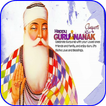 Gurpurab Guru Nanak Dev Ji