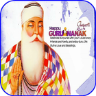 Gurpurab Guru Nanak Dev Ji biểu tượng