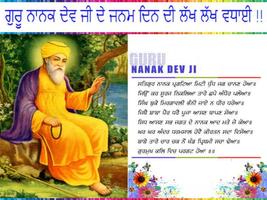 Gurpurab Guru Nanak Dev Ji ảnh chụp màn hình 2