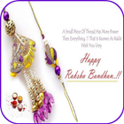 Raksha Bandhan أيقونة