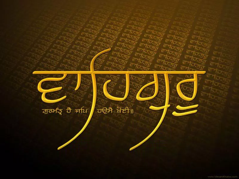 3D Sikh Wallpapers APK for Android Download 3D Sikh Wallpapers APK for Android Download