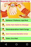 Gujarathi Raksha Bhandan Songs Videos capture d'écran 2