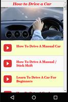 Guide for How to Drive a Car 截图 1