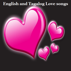 English and Tagalog Love songs アイコン