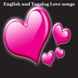 English and Tagalog Love songs আইকন