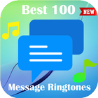 Best 100 Message Ringtones アイコン