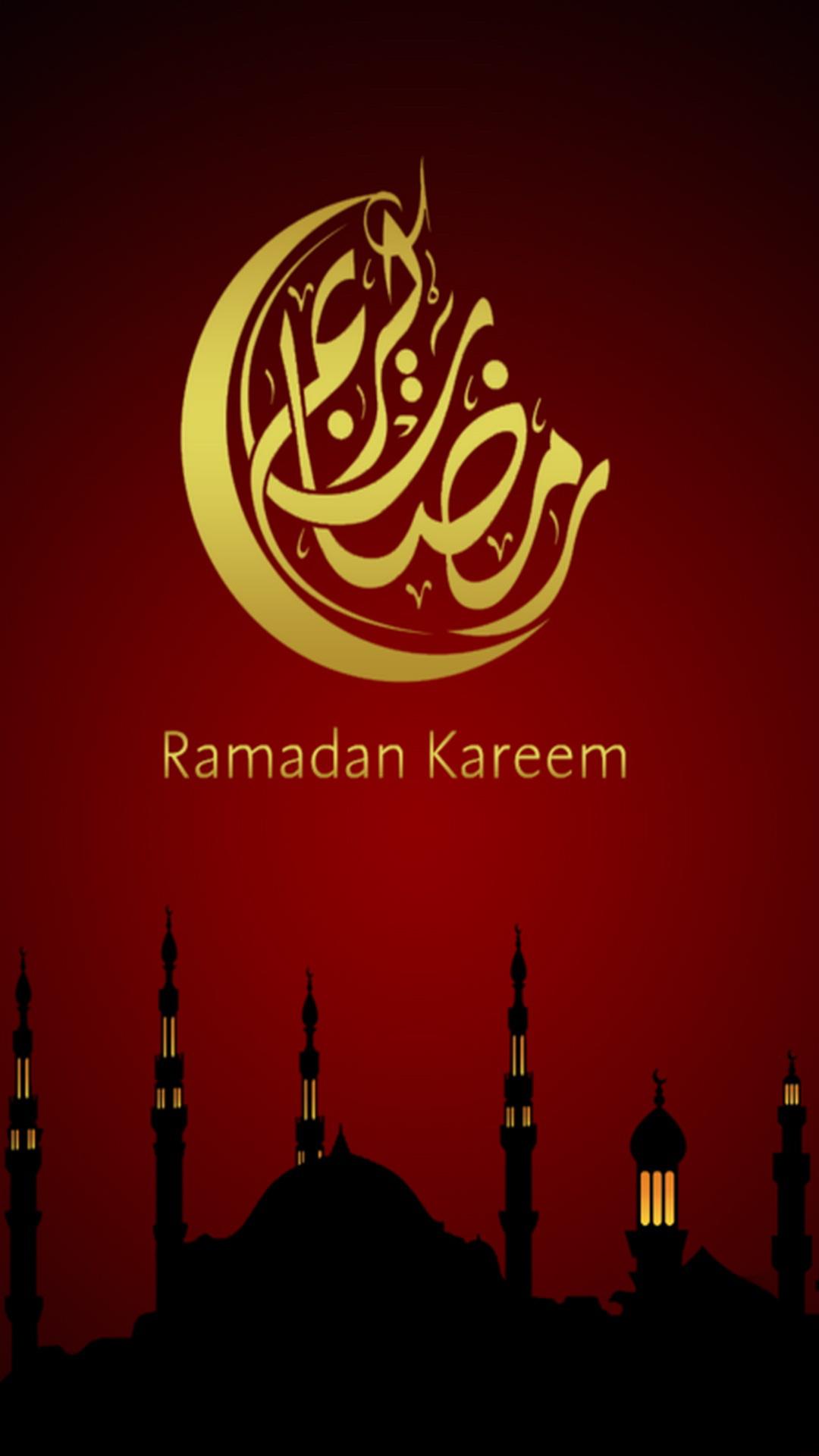 Wallpaper ramadhan 2018 APK for Android Download Wallpaper ramadhan 2018 APK for Android Download