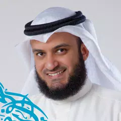 مشارى بن راشد الـعفاسى