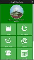 Dargah Piran Kaliyar Sharif syot layar 1