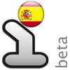 IVONA Conchita Spanish beta アイコン