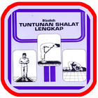 Tuntunan Sholat Wajib Dan Sunnah, Wirid & Yasiin simgesi