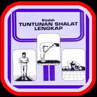 Tuntunan Sholat Wajib Dan Sunnah, Wirid & Yasiin Ekran Görüntüsü 1