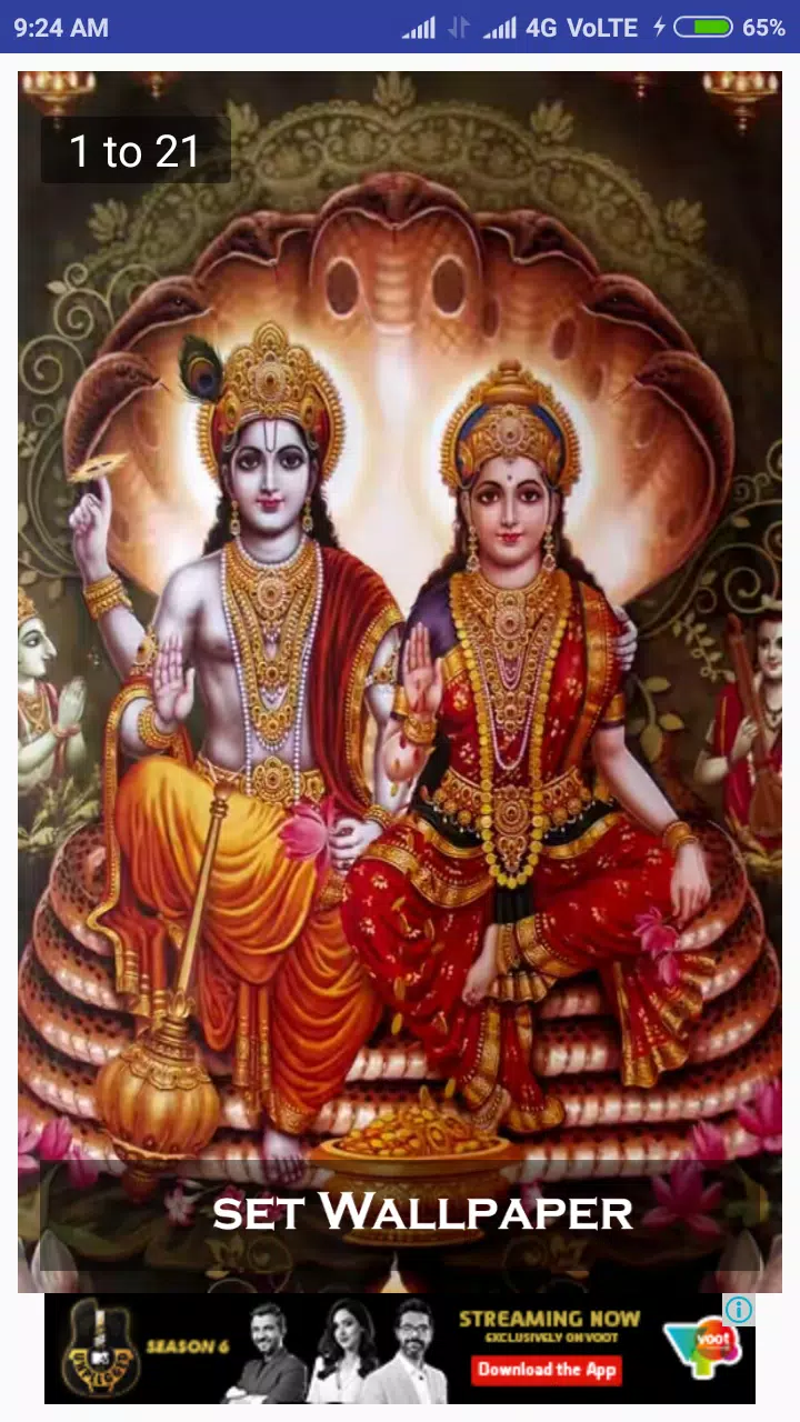 Laxmi Narayan Wallpaper APK for Android Download Laxmi Narayan Wallpaper APK for Android Download
