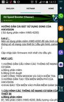 برنامه‌نما iVMS - DDNS free عکس از صفحه